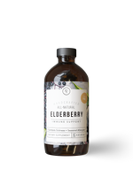 Elderberry Immune Support | 16 oz