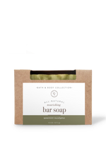 Bar Soap | 4.5 oz
